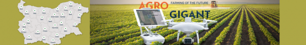 Agro Gigant