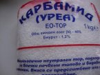 Сърбия премахва за 6 месеца митото върху вноса на торове