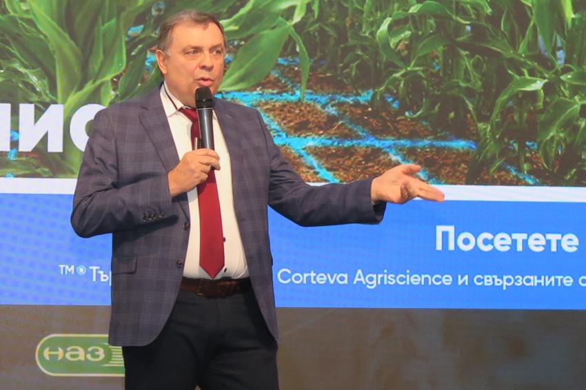 Corteva Agriscience       