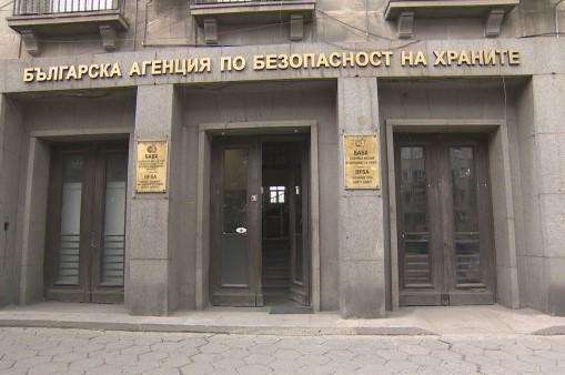 Бизнесът спешно търси яснота за новите такси на БАБХ