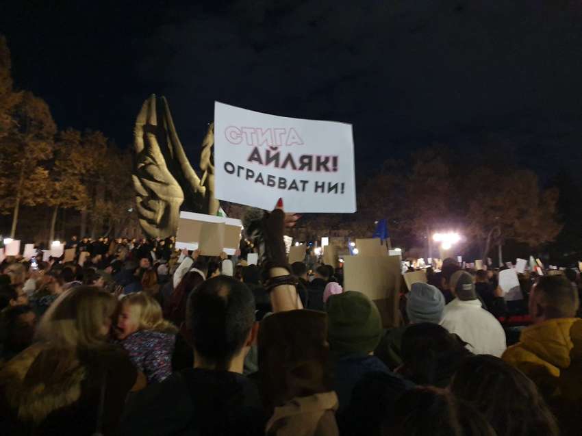 ���� ���������: �������� ���������� � ������� �� ������� �������