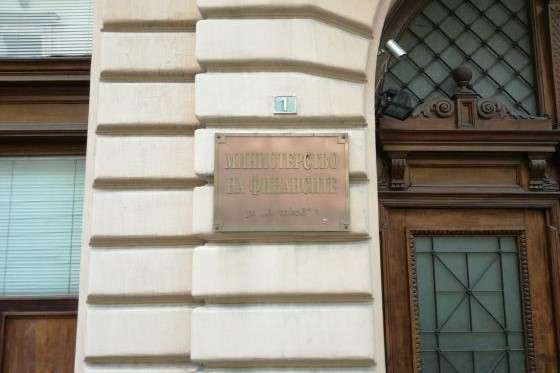 ���� �� ��� ����� �������, ���� ������� � ������ �� ��� �� 2026 �.