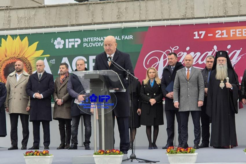 ����� ���. �������� �� ����������� ������� ����������� ���� 2026 � �������