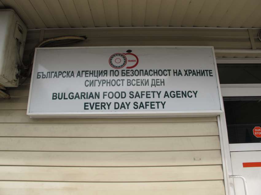 ������������� �� ��������� ��������, ��������� �� ���� �� 3 ���. ��. ������� �� ���