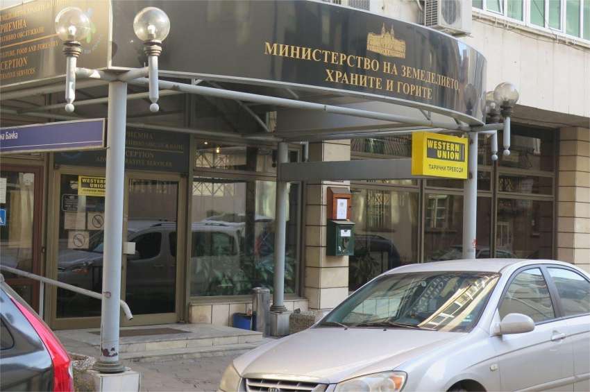 ��� �������� �� �� ������ ������ �� ����� �� ��������� �� ������������� ����������� � ������������ �����������